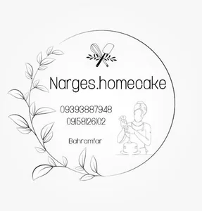 کیک خانگی نرگس