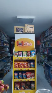 سوپر شاهتوت