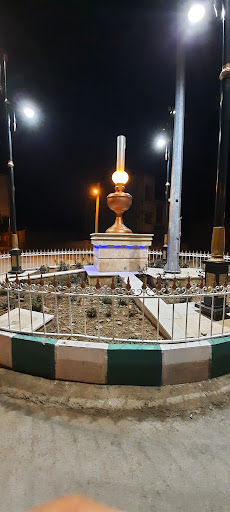 آژانس مرکزی نهرمیان
