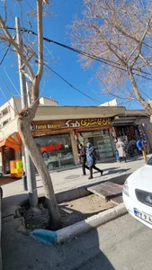 نان فانتزی فدک