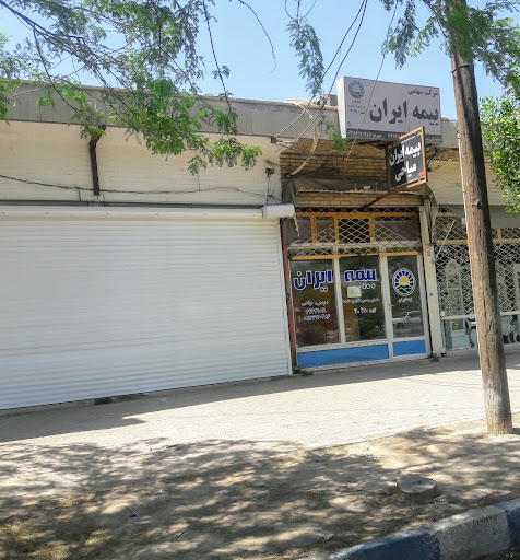 بیمه ایران نمایندگی میاحی