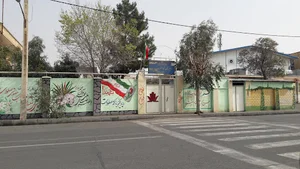 دبیرستان شاهد رقیه قم shahed roghayye highschool