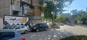 فروشگاه آرتا توران کاشی الوند نمایندگی اردبیل 3