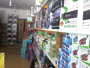 فروشگاه بزرگ صوتی و تصویری بهزادی.