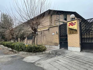 NIK ANDISHEH BASPAR