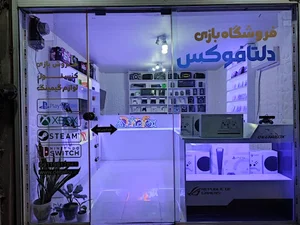 فروشگاه بازی دلتافوکس