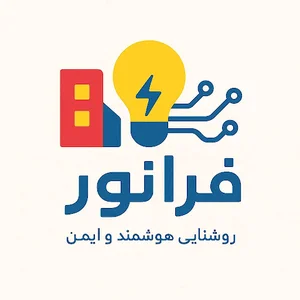 خدمات فنی فرانور برقکاری