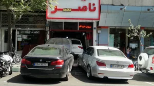 تعمیرگاه تخصصی ناصر 5