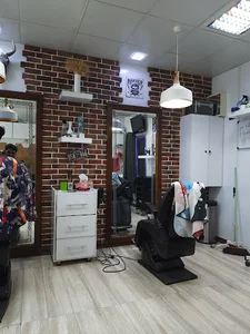 آرایشگاه میرداماد