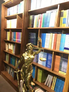 فروشگاه حقوقدان | مرجع خريد كتاب حقوقي در شيراز
