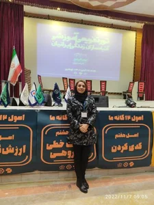 دفتر بیمه فرزانه ابراهیمی 2