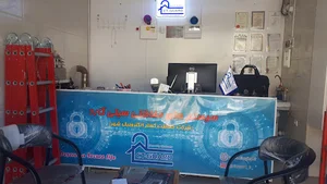 فرشگاه دوربین مداربسته سیتی گارد