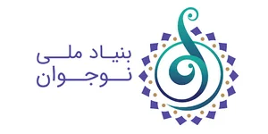 بنیاد ملی نوجوان