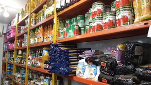 فروشگاه مواد غذایی خزاعی