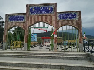 آستان مقدس امامزاده هارون بن موسی بن جعفر (ع) الازمن