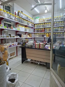 عطاری سادات جزایری (شعبه دو)
