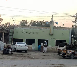 مسجد عمر فاروق رض