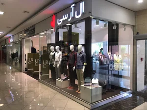 LRC Group Store