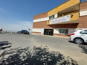 کتابخانه و ساختمان فیزیوپاتولوژی