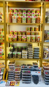 آجیل مطلوبی (لاهیجان فروت) 3