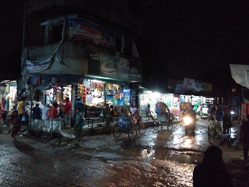 Dobadia Bazar