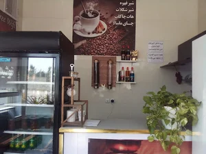 کافه آریسا