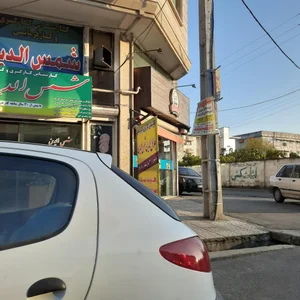 فست فود هاملت 2