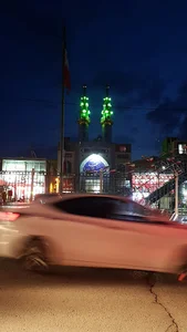مسجد صاحب الزمان (عج)