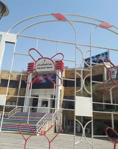 سینما هلال 2