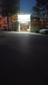 آموزشگاه موسیقی اوج