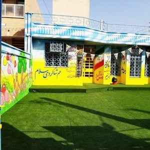 دبستان و پیش دبستانی دخترانه لاله های علم
