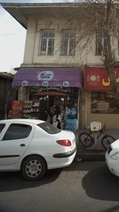 سوپر مسعود 2