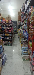 مارکو مارکت