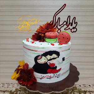 شهزادکیک