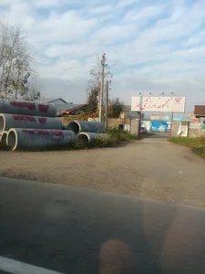زمین تنیس مهر