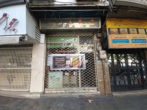 قاب و شیشه ایران زمین