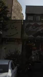 پوشاک هنر 2