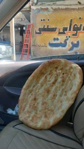 نانوایی سنتی برکت 2