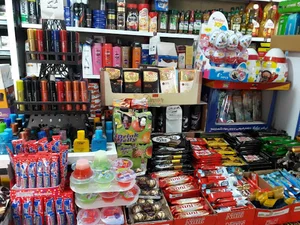 سوپر مارکت محسن