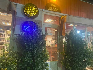کارواش مدوسا