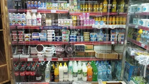 لبنیات سنتی حجاجی