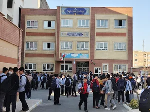 مدرسه باهنر ۲