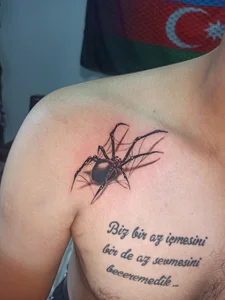 Tattoo_na3er