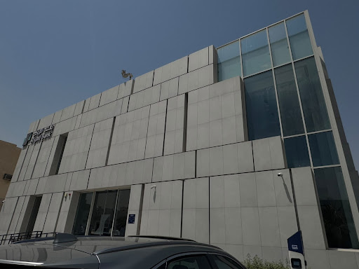Riyad Bank