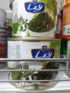 سبزیجات آماده بانو