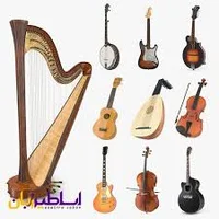 لیست کامل اسامی آلات موسیقی به انگلیسی - اساطیر زبان
