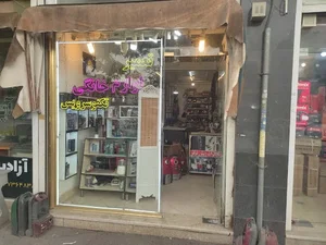 تعمیرات لوازم خانگی تکنو سرویس