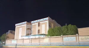 دبیرستان شریعتی