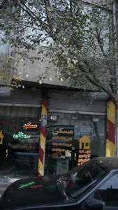 مسکن سمنانی