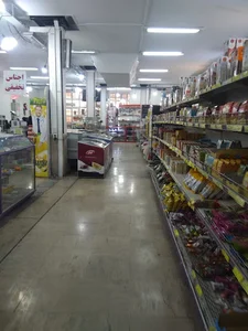 تعاونی مصرف کارکنان جهاد کشاورزی